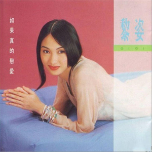 操亚洲美女

