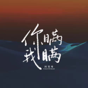 操亚洲美女
